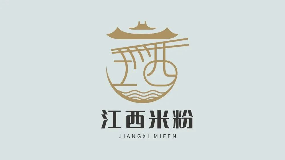 中国米粉节logo入围图片