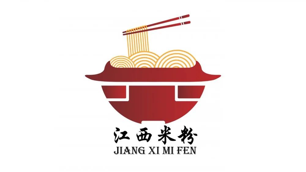 中国米粉节logo入围图片