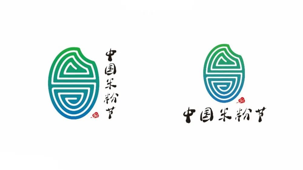 中国米粉节logo征集图片