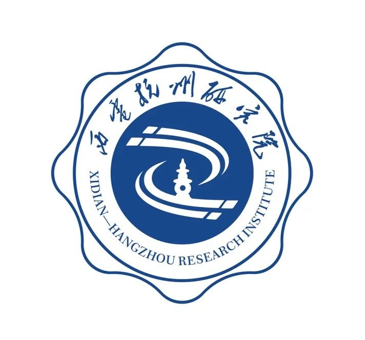 西电杭州研究院 LOGO征集线上投票啦