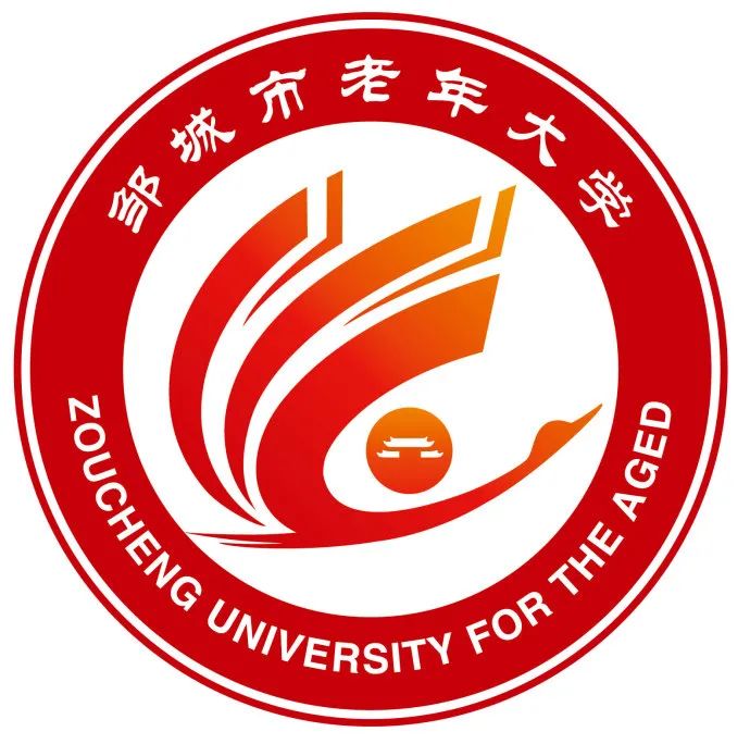 老年大学文字logo图片