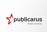 Publicarus湫˾LOGO