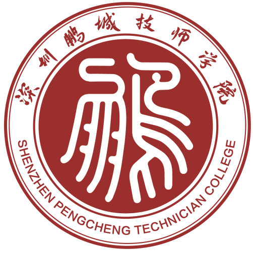 济南市技师学院logo图片