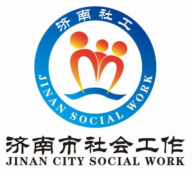 社会工作图标图片