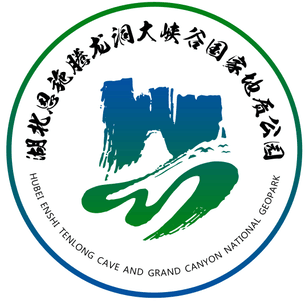 恩施腾龙洞大峡谷logo图片