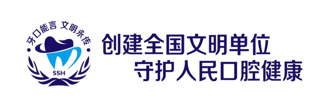 ͶƱ ϺпǻҽԺΪȫѡĿеġȫں/Logo