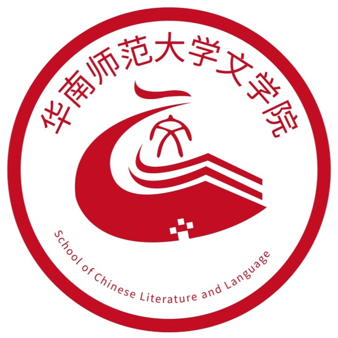 文学院logo设计图片
