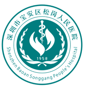 深圳市人民医院 logo图片