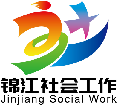 社会工作图标图片