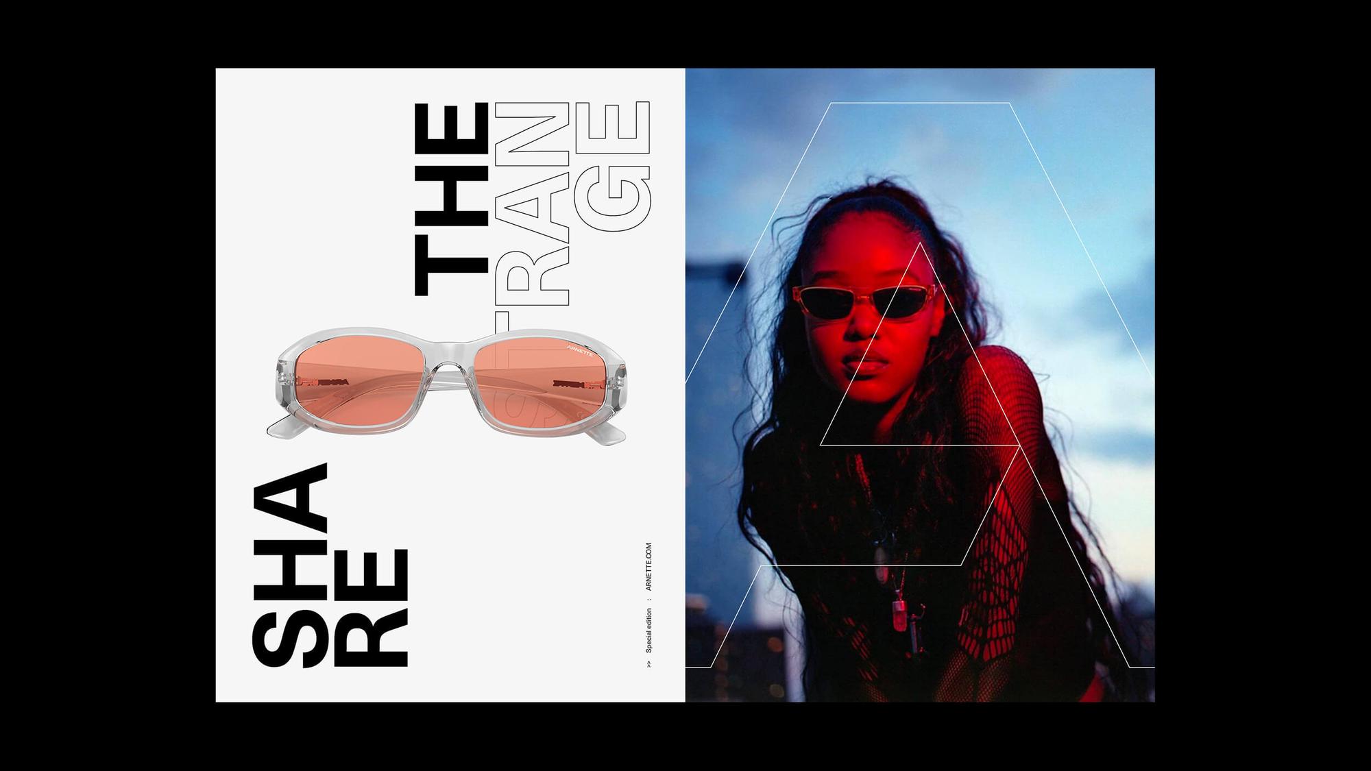 Arnette۾ƷƵLOGO