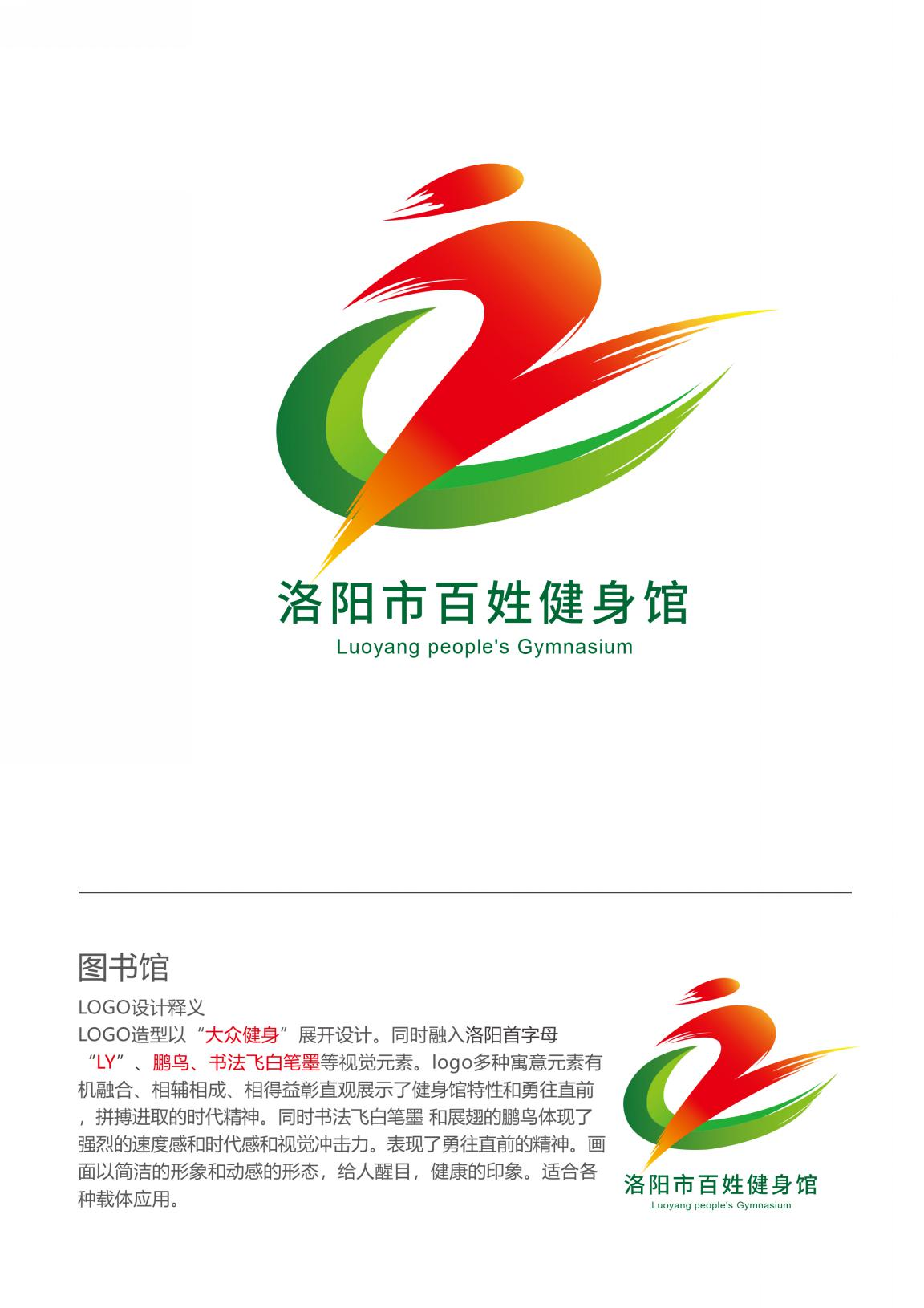 已经是最后一页了