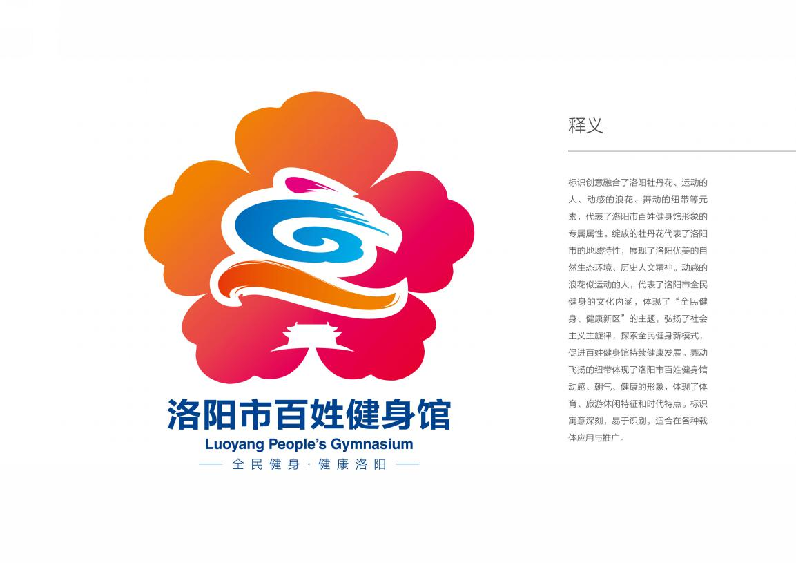 已经是最后一页了