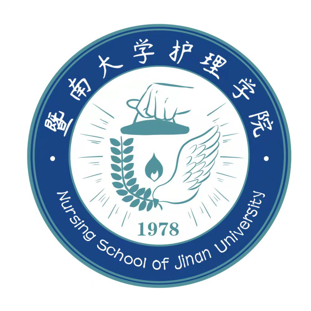 护理学院logo设计图图片