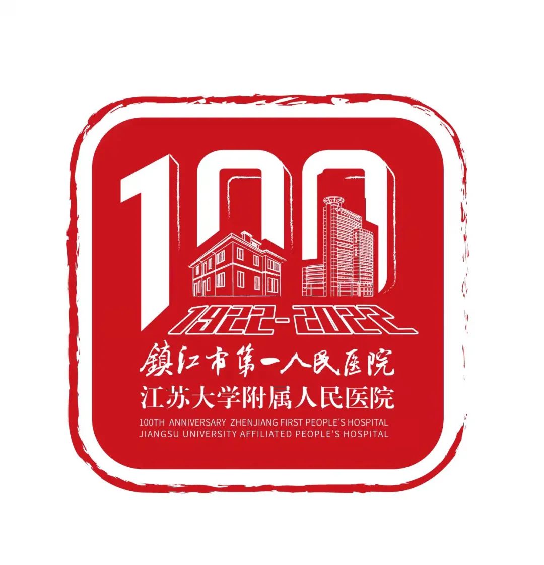 еһҽԺԺ100ԺLOGO