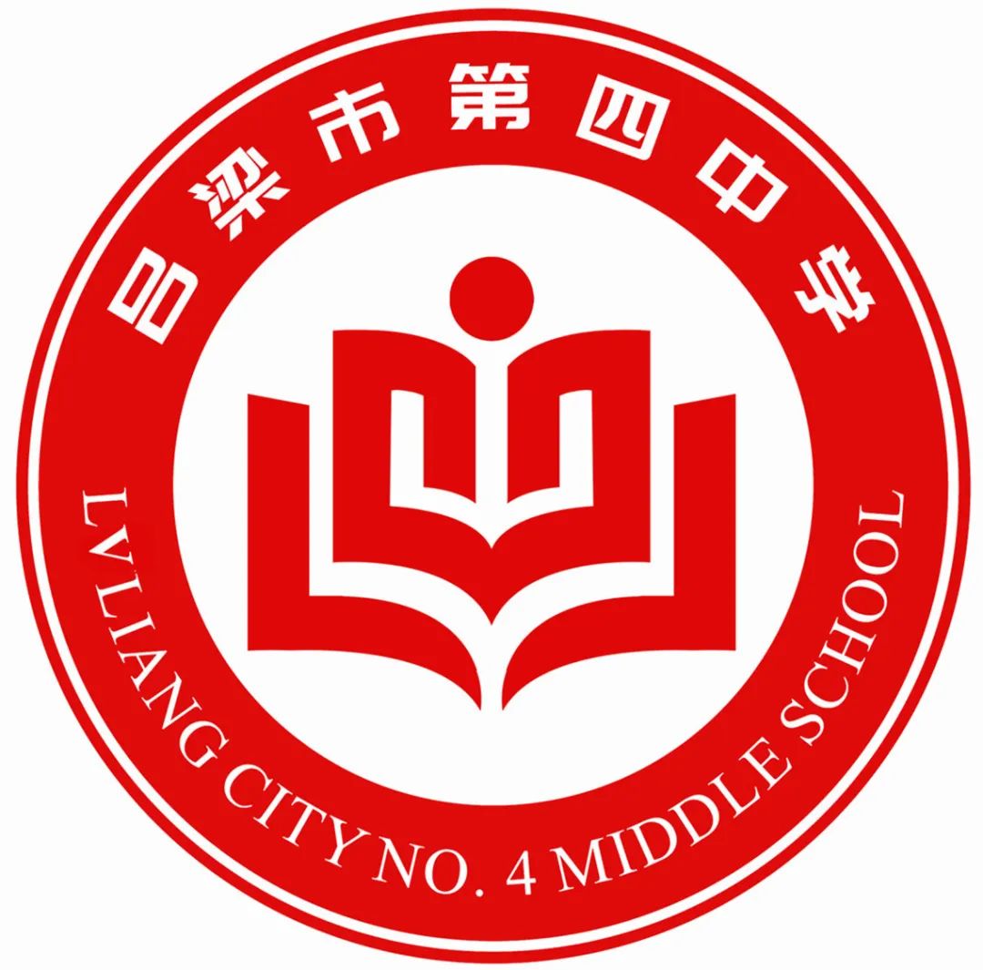 洛阳市第八中学校徽图片