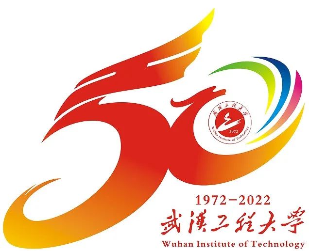 50周年校庆logo设计图片