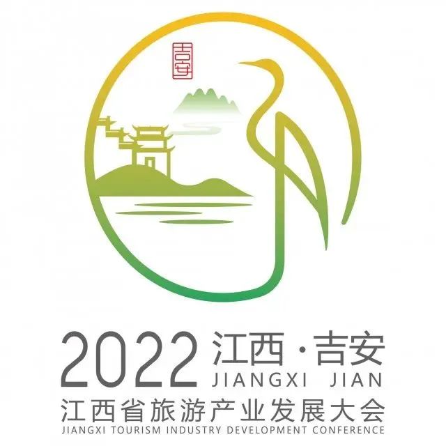 2022꽭ʡβҵչLOGOˣ