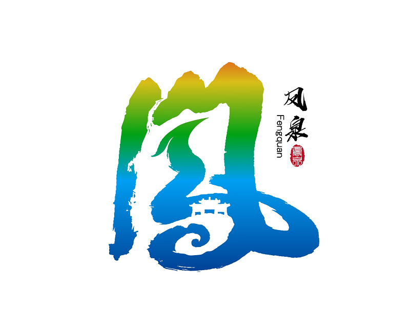 \ 图片10