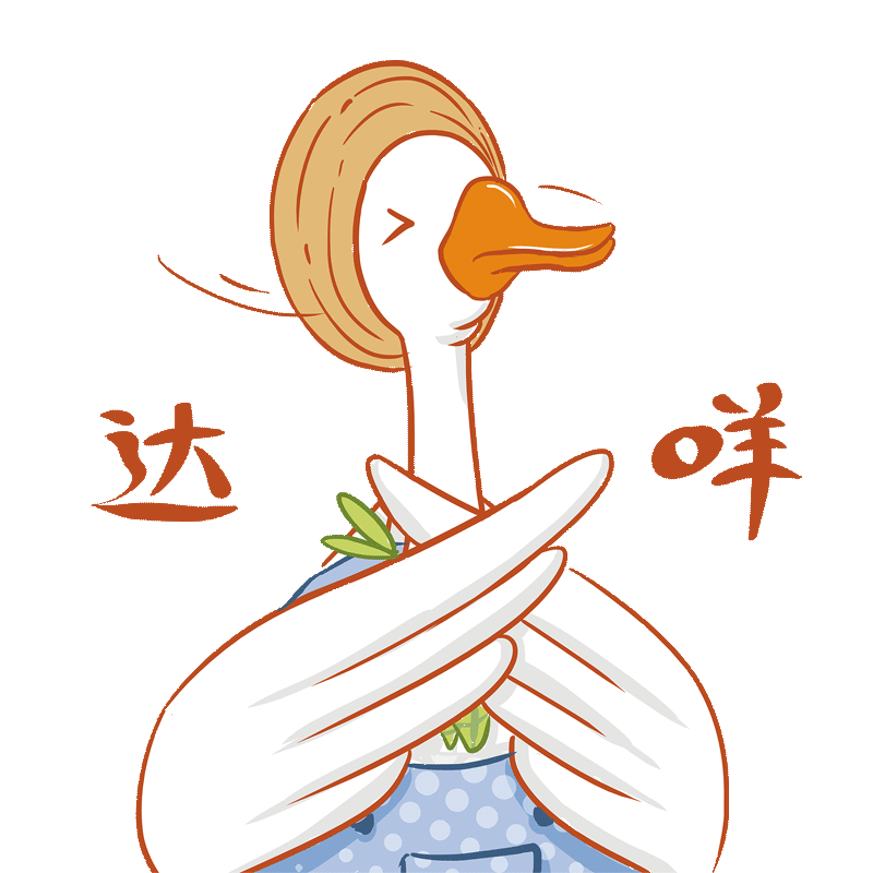 800_800gif 动态图 动图