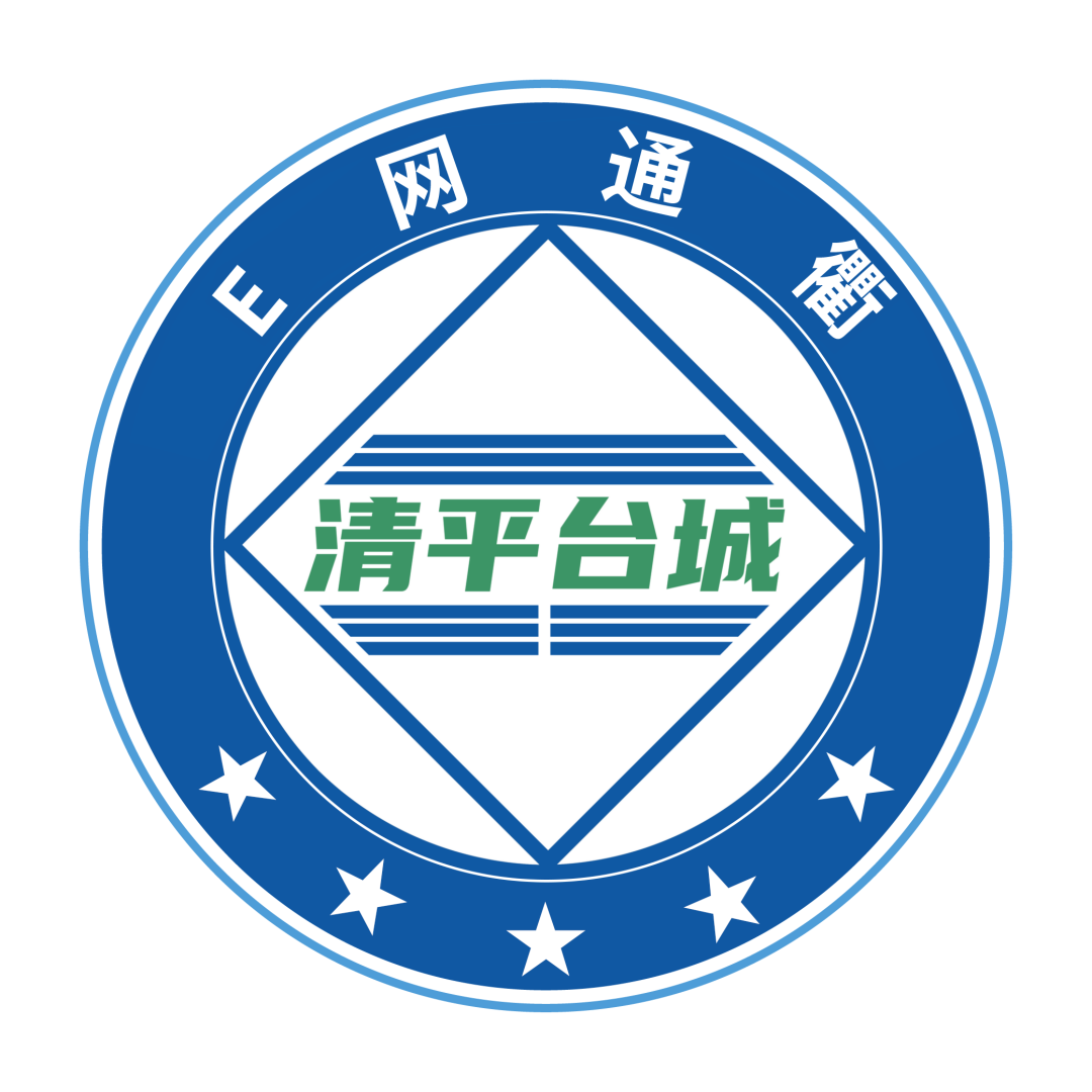 台儿庄logo图片