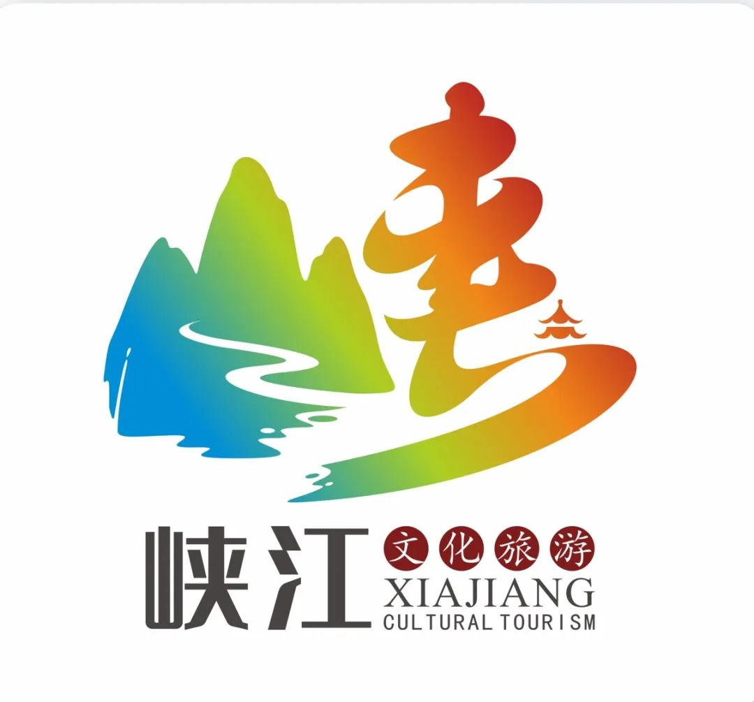 首届湖南旅发大会开幕式9月19日直播，山水实景尽展张家界魅力 - 文体要闻 - 新湖南