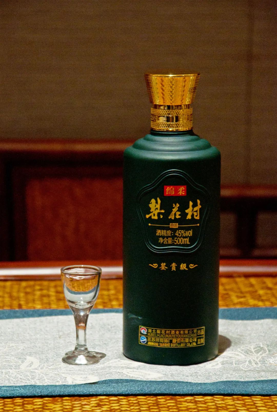 52度梨花村白皮酒图片