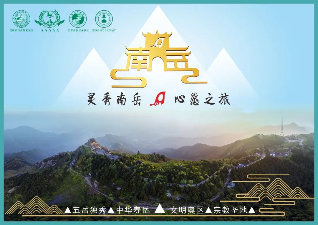 作品三旅游名片(正面).jpg 图片