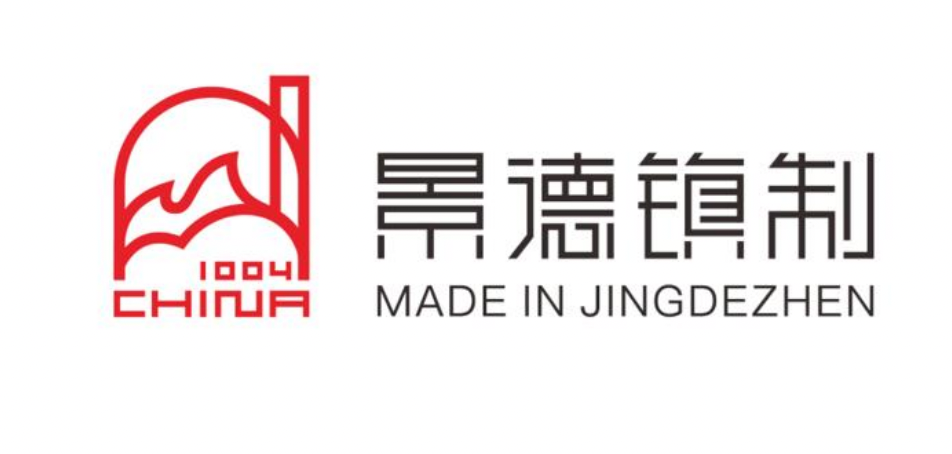 结果公告|关于景德镇制区域品牌形象标志和宣传口号全国征集大赛评选结果的公告 - 中国征集网 - 征集网-征集网官网-全球征集网官方-logo ...