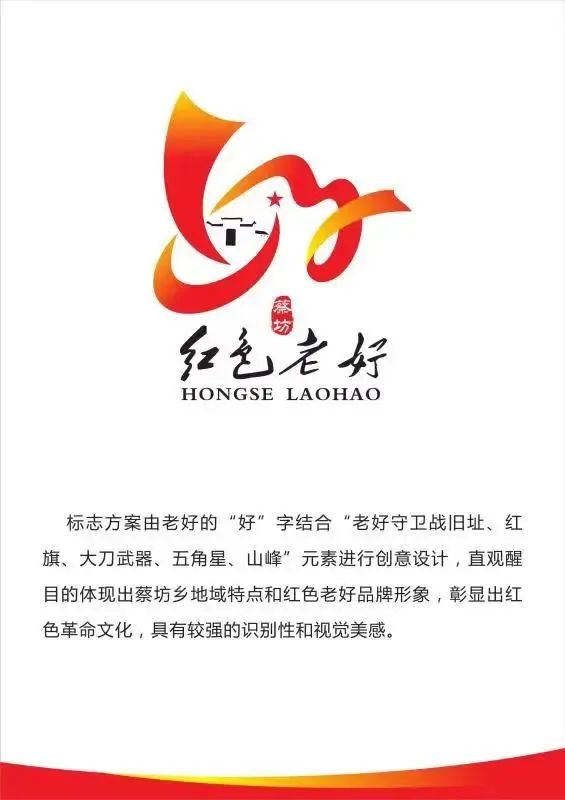 周浩.jpg 图片