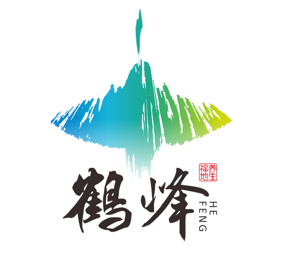 鹤峰县文化旅游形象宣传语、logo评选开始啦！