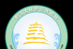 长江大保护司法论坛logo火热出炉