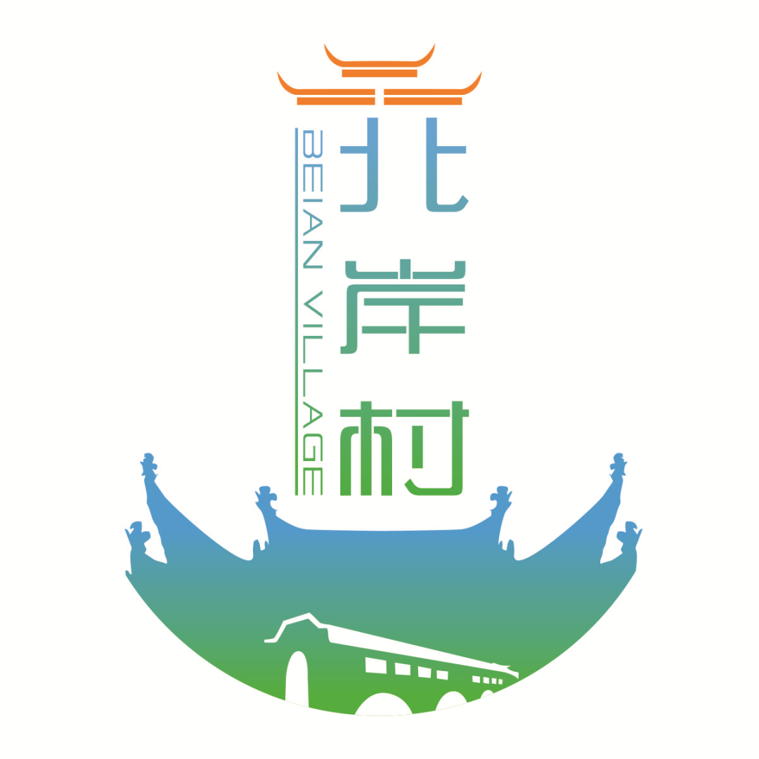 乡村振兴免费logo图片