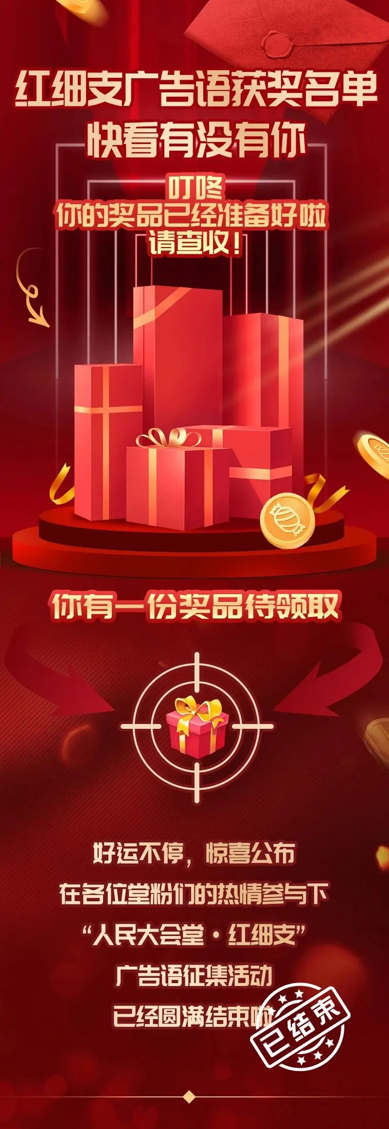 1130红辽_01.jpg 图片