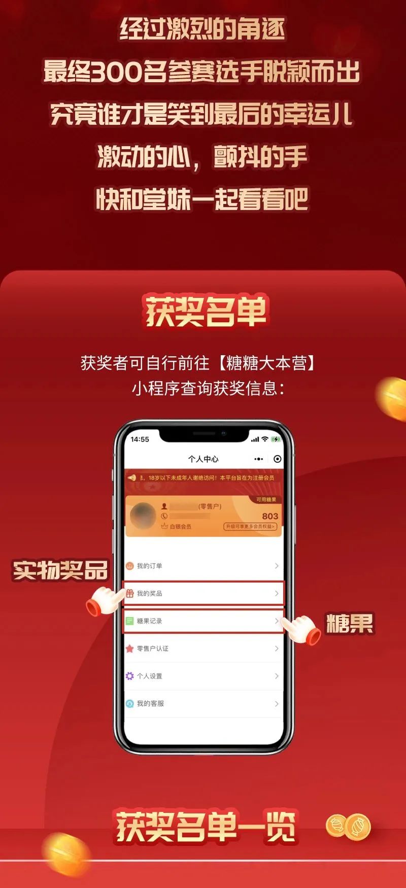 1130红辽_02.jpg 图片