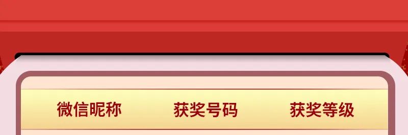1130红辽_03.jpg 图片