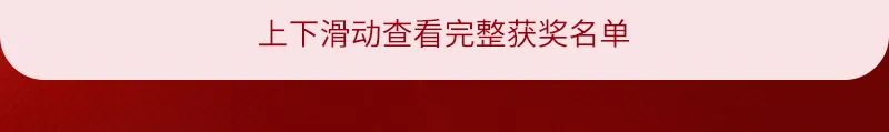 1130红辽_05.jpg 图片