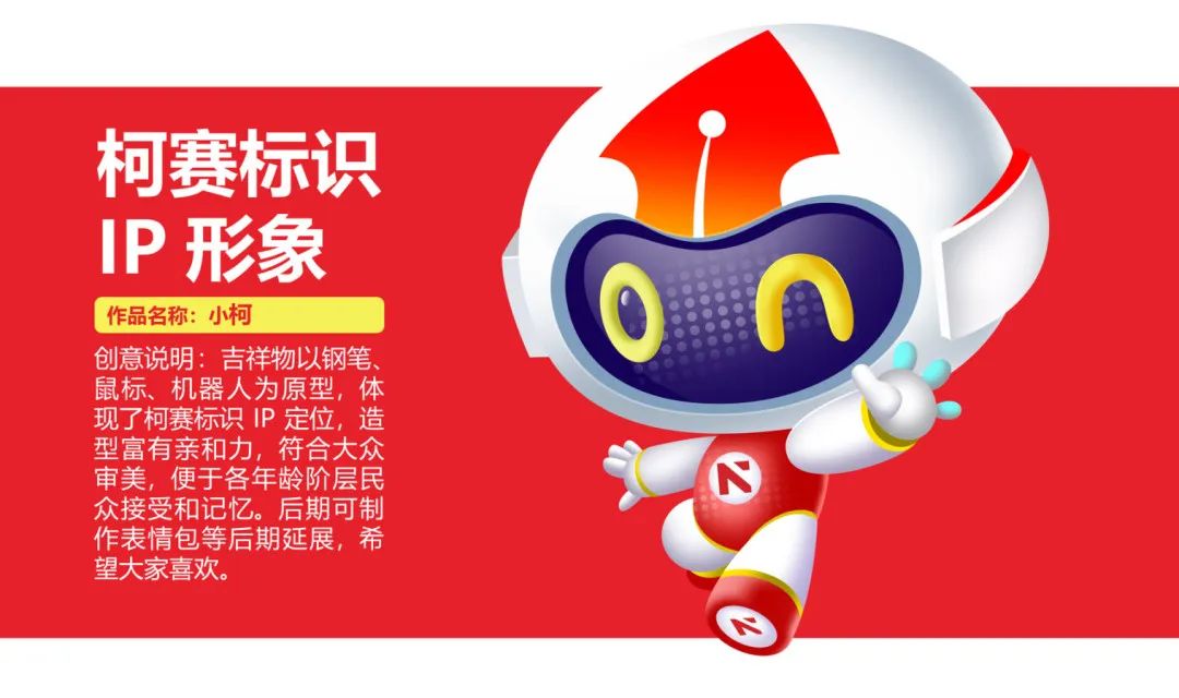 赵长安 (2).jpg 图片