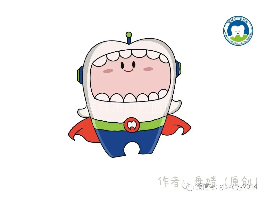 微信图片_20221128162515.jpg 图片