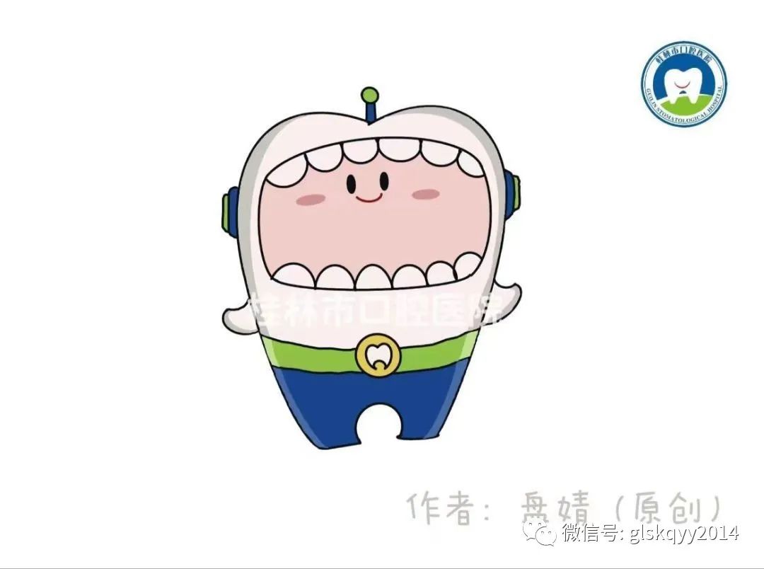 微信图片_20221128162453.jpg 图片