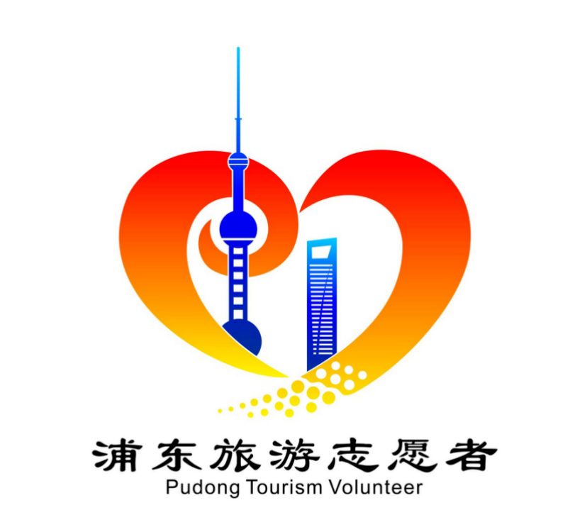 \ 图片