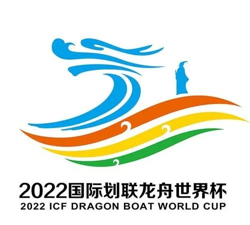 2022ʻ籭ںѡʾ