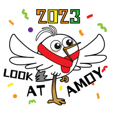 2023表情(新年).gif 图片