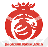 ŽʶLOGOĹ