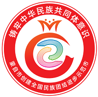 ŽʶLOGOĹ