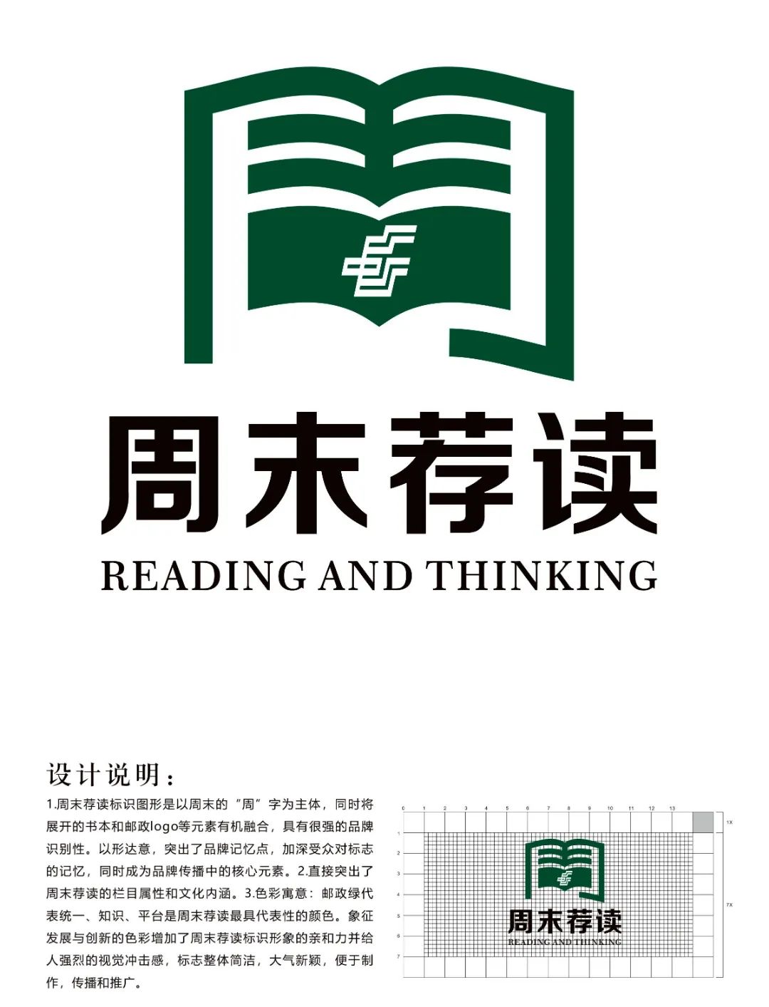 甘竞.jpg 图片