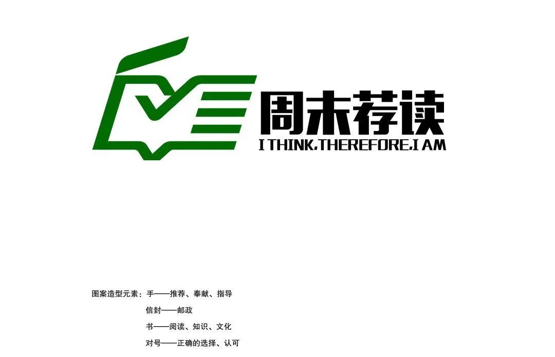 王猛_副本.jpg 图片