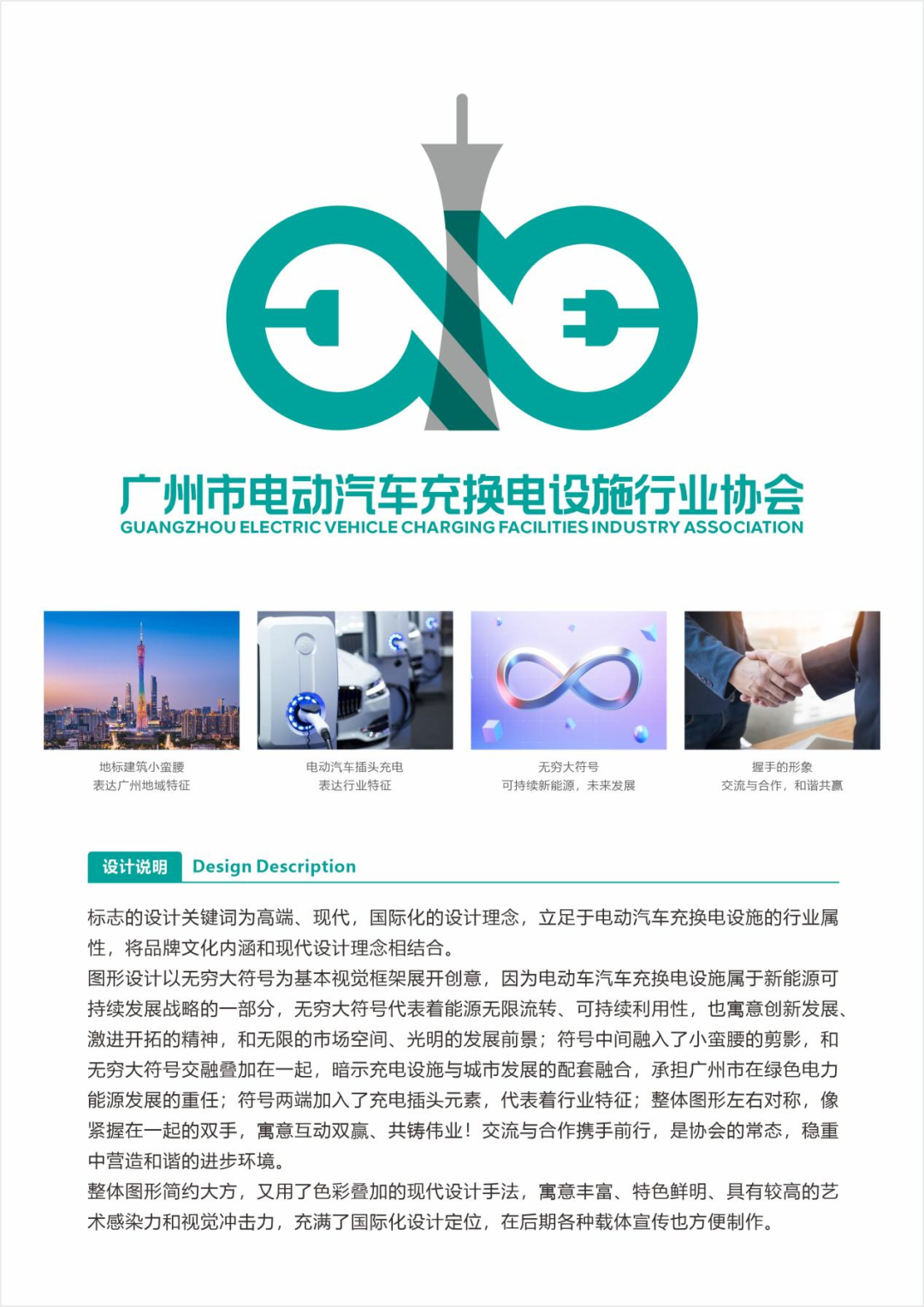 5.jpg 图片