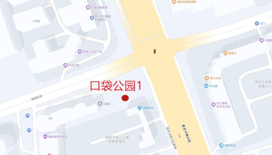 寇岛公园1.1.jpg 图片
