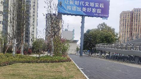 8.png 图片