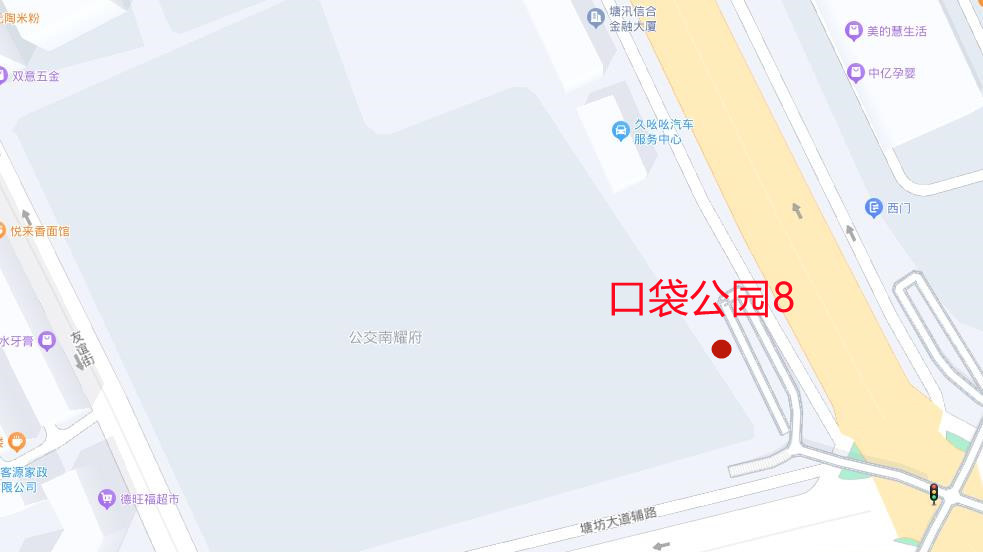 8.1.png 图片